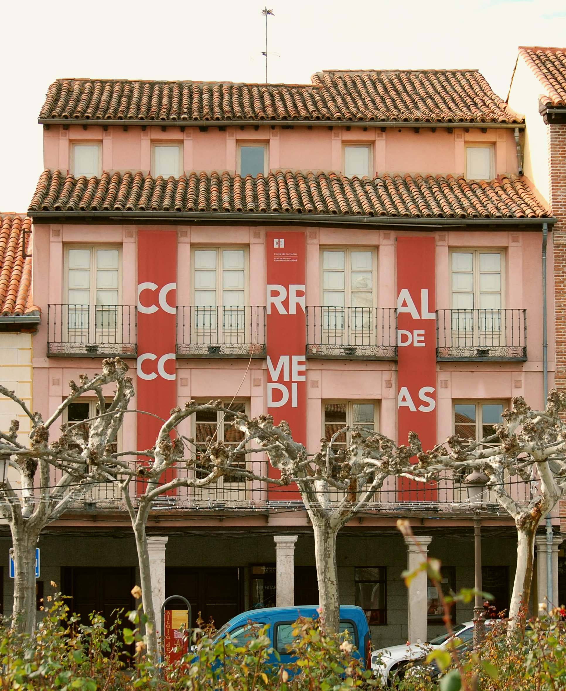 Corral de Comedias de Alcalá de Henares