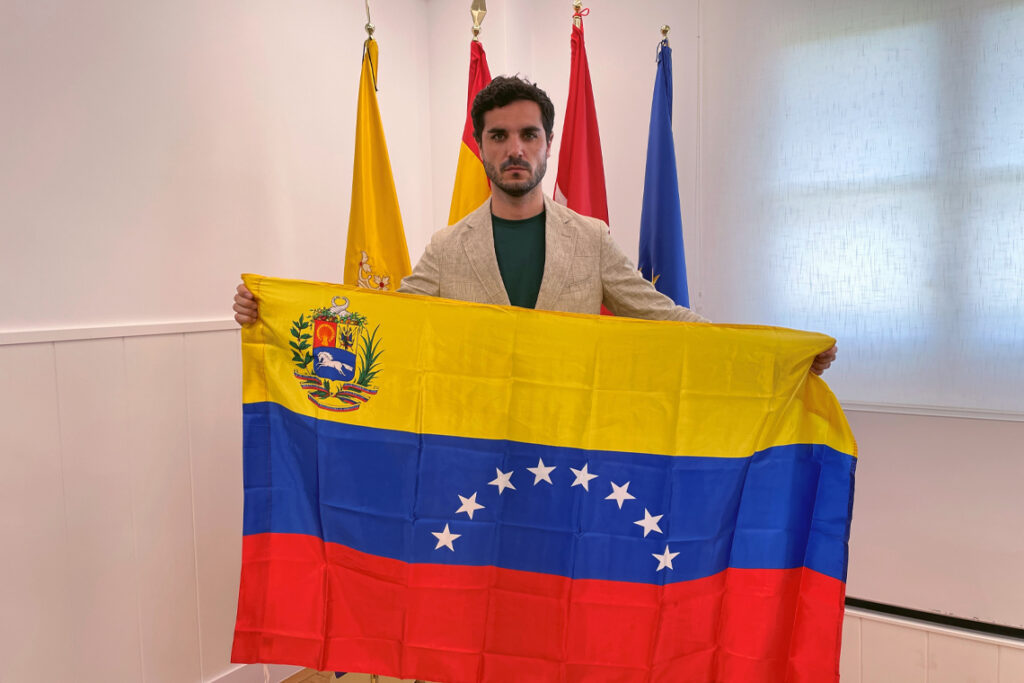 Edificio del Ayuntamiento de Torrejón con campaña ayuda terremoto