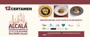 Cartel del XII Certamen AlcaláGastronómica en Alcalá de Henares